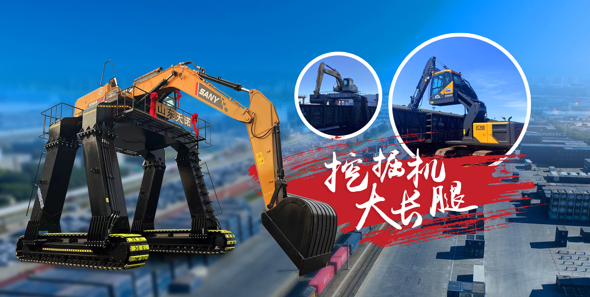 山東奧澤水務(wù)有限公司<br>